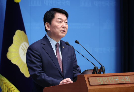 안철수 국민의힘 의원 [연합뉴스]